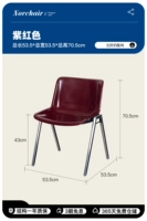 Розовый, высота 43 см