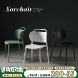 Северный интернет -знаменитость в обеда