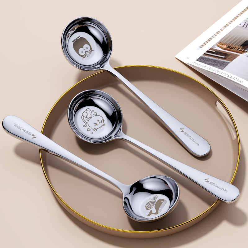 316不锈钢勺子家用卡通网红加深勺成人餐勺大口喝汤勺高颜值羹匙,婴童用品,儿童餐具,淘宝优惠券,粉丝福利购,淘宝优惠卷