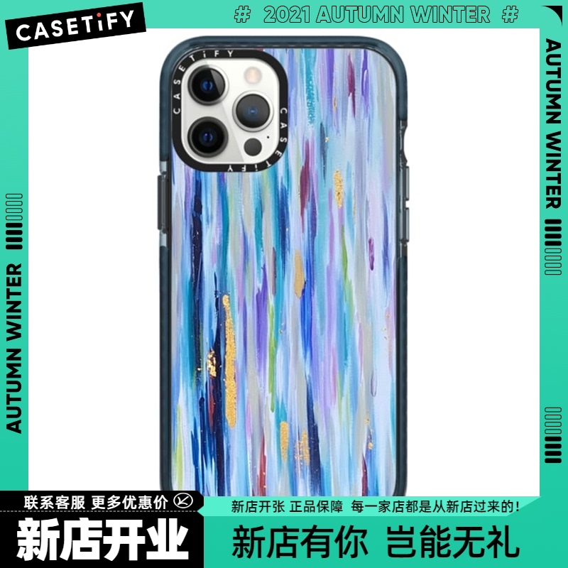 Casetify for iPhone 12 11 Pro Max Mini fuzzy striped drop proof case