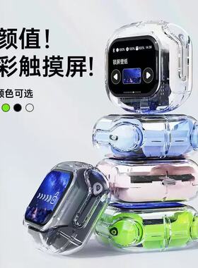 适用苹果iPhone17/16/15/14/13/12/11专用Xr/Pro/Max无线蓝牙耳机