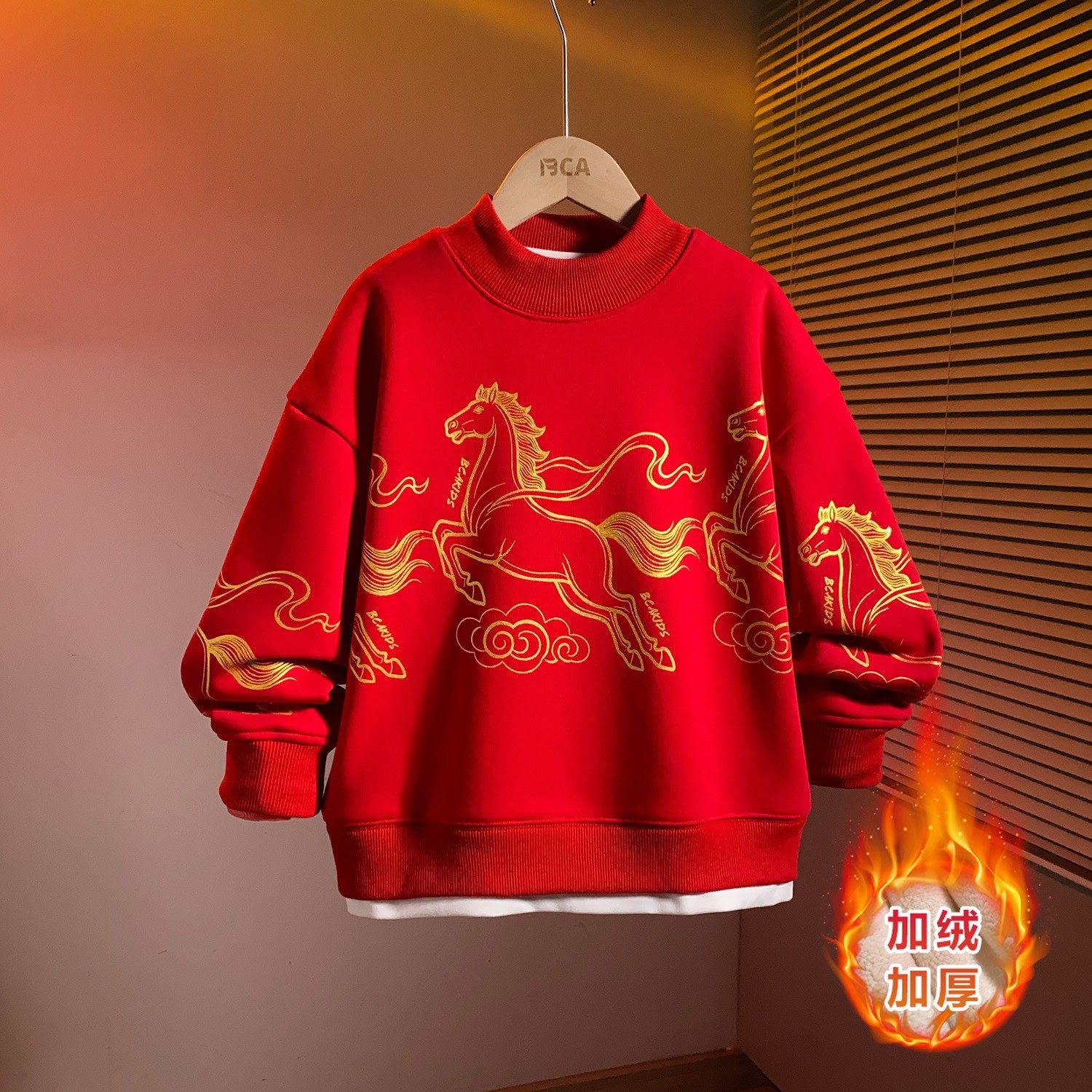 2026马年年服男童加厚卫衣时尚炸街上衣韩版加绒红色卫衣保暖上衣