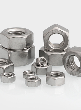 M1M2M3M4M5M6M8M10M12-M36 304不锈钢六角螺母螺帽螺丝帽螺栓帽