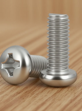 M3M4M5M6M8M10 201不锈钢十字盘头螺丝 圆头螺钉*12x16x20x25x100