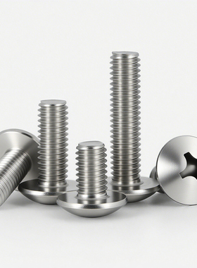 M2M3M4M5M6M8 304不锈钢十字大扁头机螺钉伞形螺丝*4x5x6x20x100