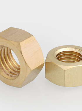 铜制螺母铜六角螺丝帽黄铜螺母国标M2/M2.5/M3M4M5M6M8M10M12M18