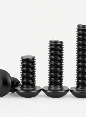 M2.5M3M4M5M10黑色304不锈钢圆头内六角螺丝钉黑锌半圆头螺钉螺栓