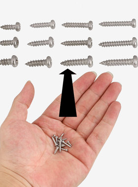 M1.21.41.7M2.2M2.6M3.5 304圆头十字自攻螺丝钉电子尖尾小螺钉子