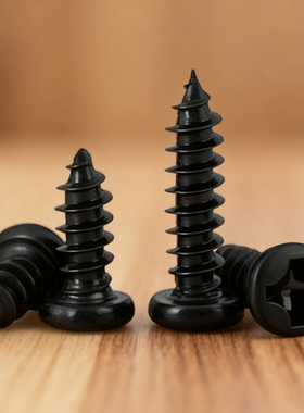 M1.4M1.7M2M2.3M2.6M3 黑色PA圆头自攻螺丝盘头自攻钉电子小螺钉