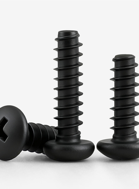 黑色304不锈钢PB圆头平尾自攻螺丝盘头十字螺钉M2M2.3M2.6M3M4M5