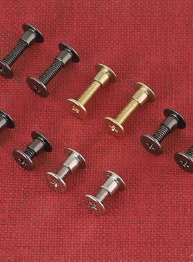 子母铆钉螺丝钉连接记账本笔记本固定装订扣螺丝铆钉M4*4/10/12GH