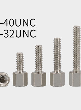 6#-32UNC #4-40UNC英制六角铜柱螺丝美制铜柱COM串口铜螺柱螺丝GG