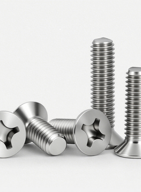 M2M3M4M5M6M8 304不锈钢十字沉头螺丝平头螺钉大全*8x10x12x16x60