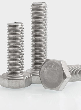 7/16-14 3/8-16 1/2-13 304不锈钢英制外六角螺丝螺栓美制螺钉GG