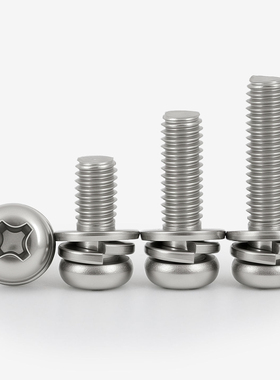 M1.6N2.5M3M4M5M6M8 304不锈钢圆头十字三组合螺丝带垫螺钉螺栓