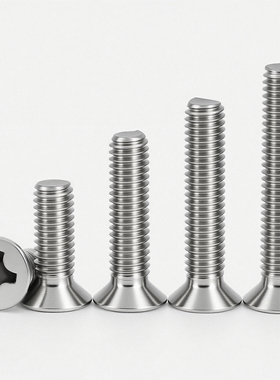 M1-M3M4M5M6M8M10 304不锈钢十字沉头螺丝钉平头机牙螺丝KM小螺钉