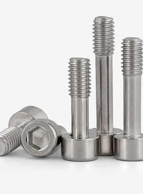 304不锈钢内六角防脱螺钉松不脱螺丝钉光头半牙螺栓M3M4M5M6M8mm