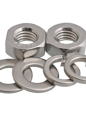 304不锈钢六角螺母螺丝帽平垫弹垫三组合M2M2.5M3M4M5M6M8M10-M30