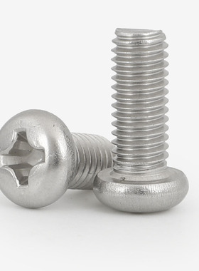 0#-80 00#-90 2#-56 3#-48 4#-40 6# 304不锈钢美制圆头螺丝钉GG