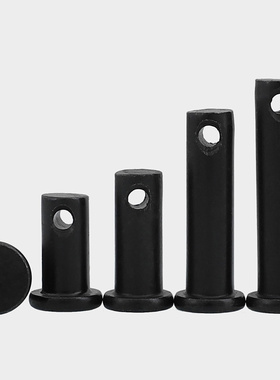 销轴GB882平头带孔销轴T型销轴定位销 插销子M4M5M6M8M10M12M30GH