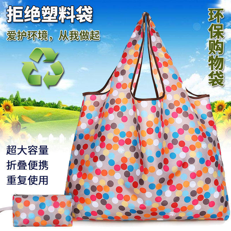 旅行购物袋包收纳包买菜行李袋新款超轻时尚女小手提折叠布袋子