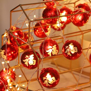 红灯笼灯串挂树上的太阳能氛围灯街道路政农村路边小区景观灯挂饰