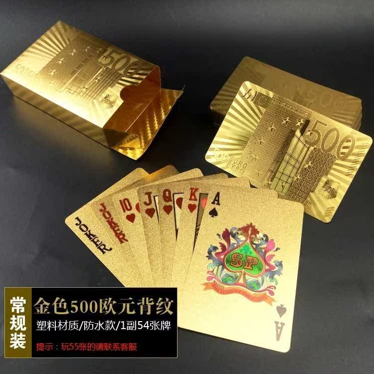 澳门风云同款金箔扑克牌土豪金镀金色创意防水铂金扑克牌桌玩扑克在类目 模玩/动漫/周边/cos/桌游, 棋牌/桌游, 扑克中 - 来自Buy2taobao.com提供专业的淘宝代购服务