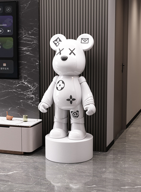 暴力熊装饰品大型落地式客厅卧室办公室商店乔迁礼物创意灯豪华储