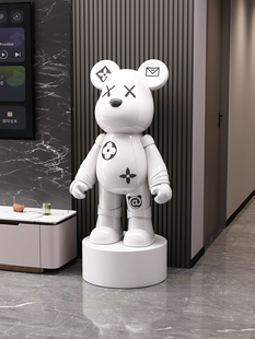 暴力熊装饰品大型落地式客厅卧室办公室商店乔迁礼物创意灯豪华储