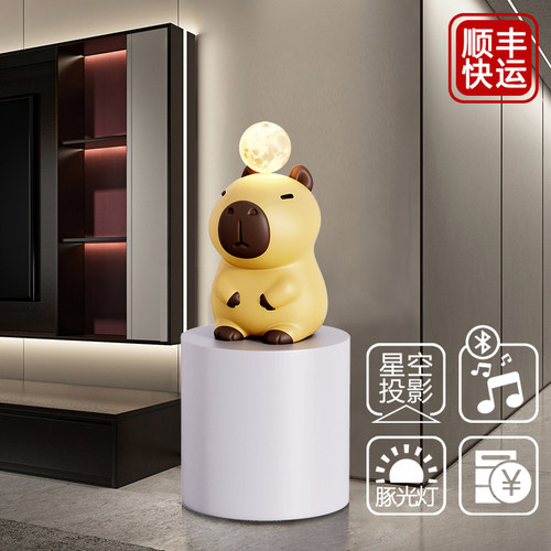 卡皮巴拉客厅装饰品摆件大件落地存钱罐新款沙发旁边电视柜旁摆件