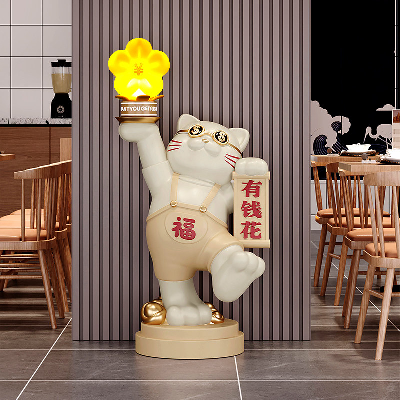 创意招财猫摆件轻奢高级