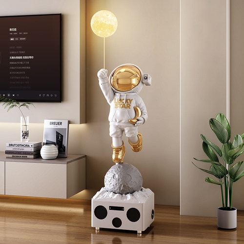 K歌太空人宇航员大型客厅摆件落地家居电视柜沙发旁边乔迁礼品