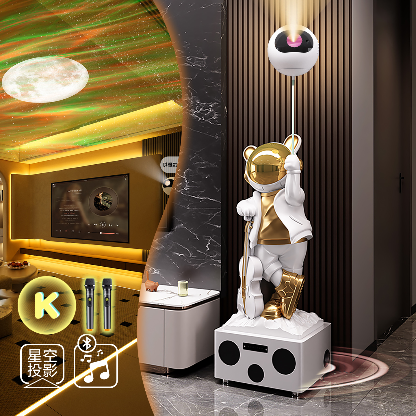 大型客厅宇航员摆件轻奢