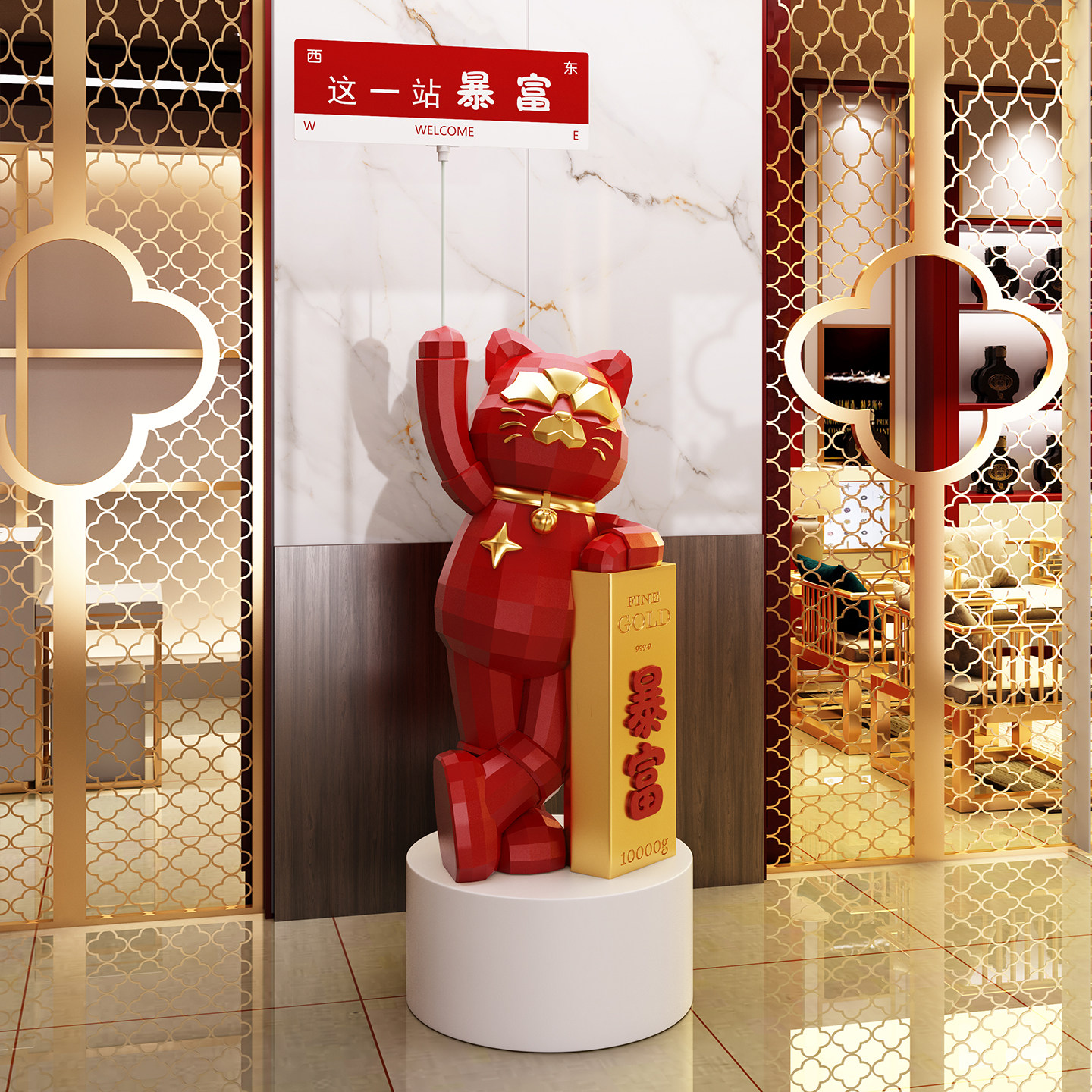 2027新款网红招财猫大型落地大摆件门店开店大吉大利开业礼物高档