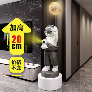 太空人宇航员摆件大客厅装饰品高级电视柜旁大型落地乔迁新居礼品