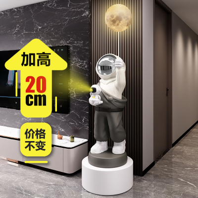 太空人宇航员摆件大客厅装饰品高级电视柜旁大型落地乔迁新居礼品