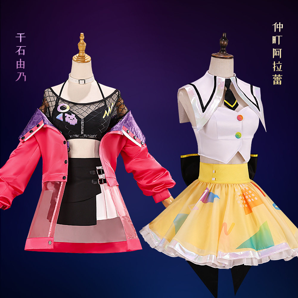 仲町阿拉蕾cos服千石由乃BanGDream梦限大同款cosplay服装女跨境