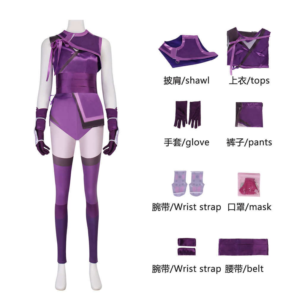游戏真人快打11美莲娜cos服万圣节恐怖角色扮演美莲娜cosplay短裙