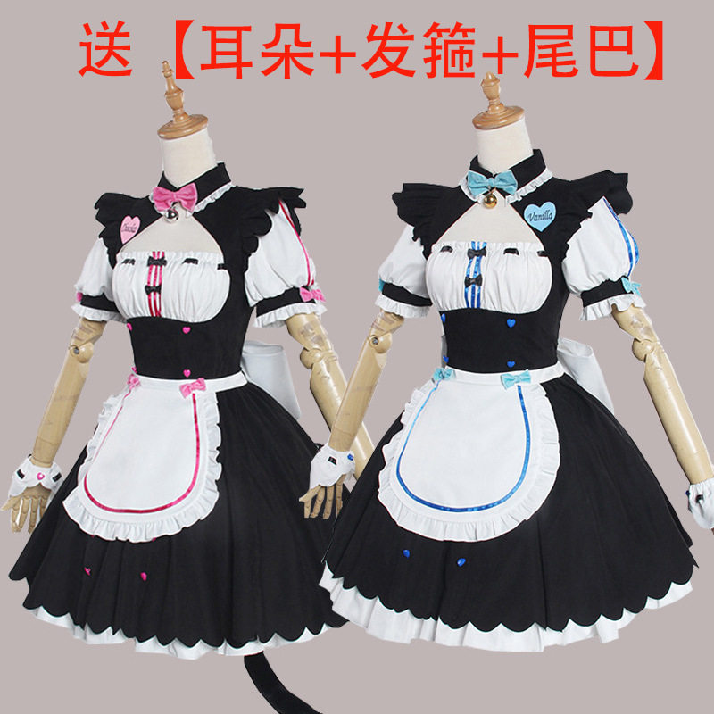 巧克力香子兰猫娘乐园猫娘乐园cos服女仆装角色扮演cosplay服装