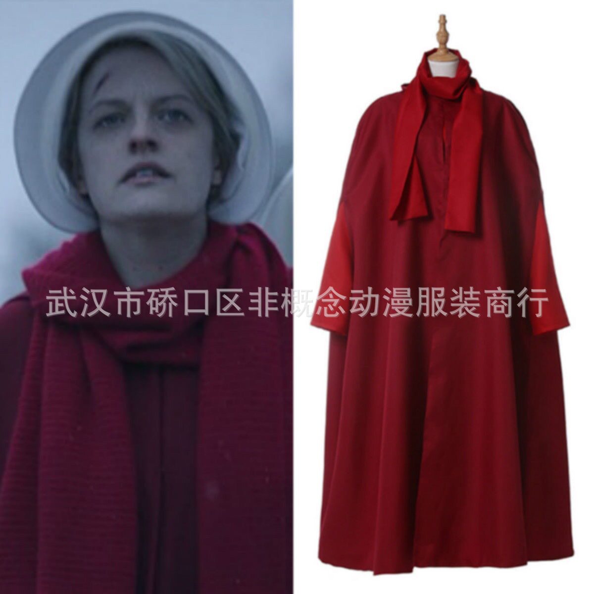 使女的故事cos服装奥芙瑞德万圣节表演服全套Cosplay1:1还原漫展
