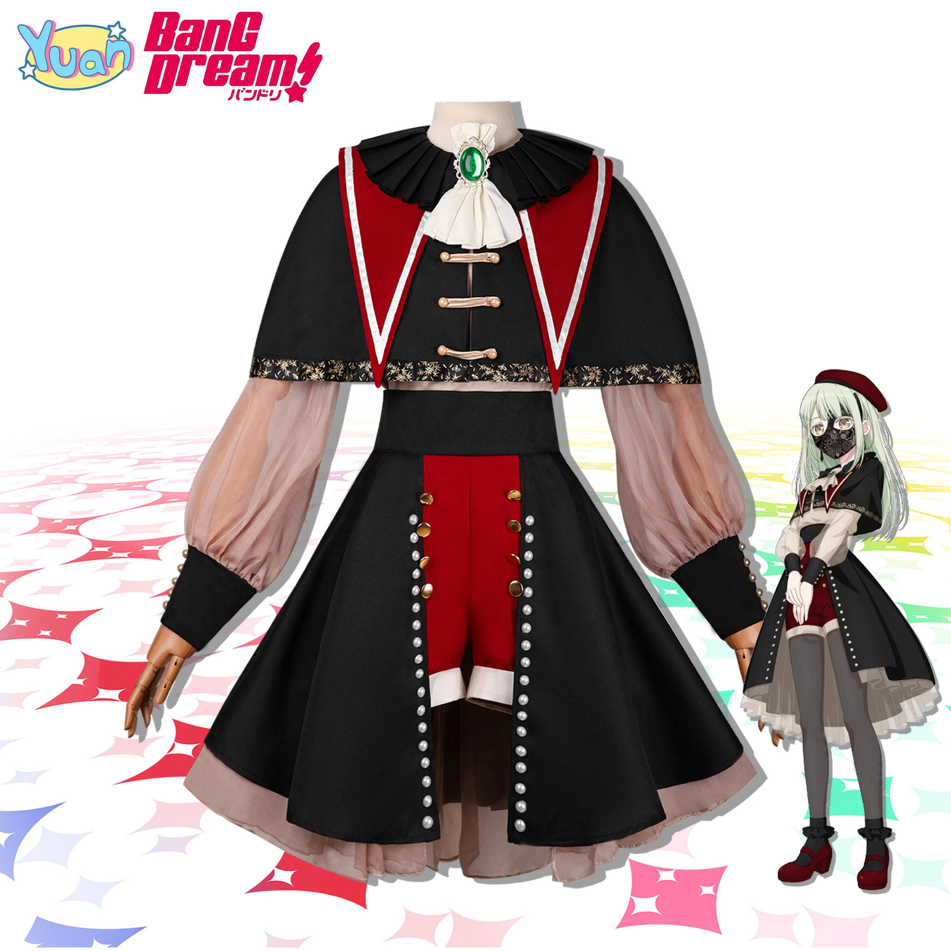 若叶睦cos服AveMujica若叶睦cosplay服装舞台装动漫二次元表演服