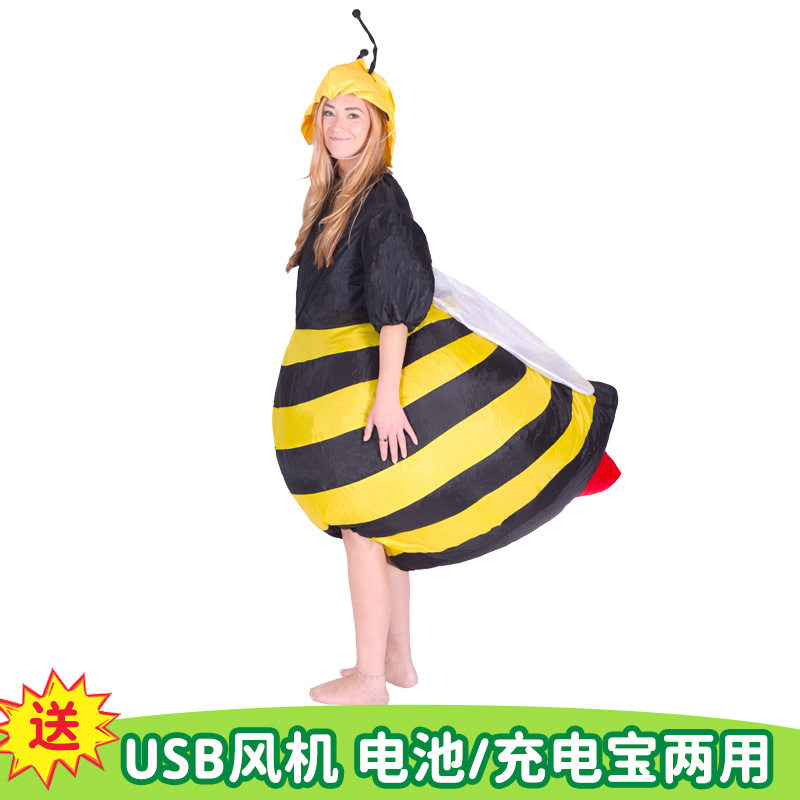 蜜蜂充气服装大黄蜂动物卡通万圣节年会搞笑学校酒吧抖音表演道具