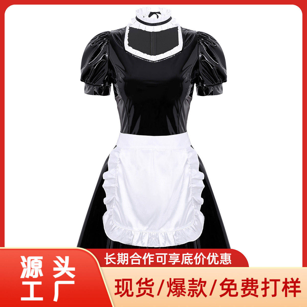 万圣节cos服装演出服装酒吧表演衣服性感法国女佣女仆装