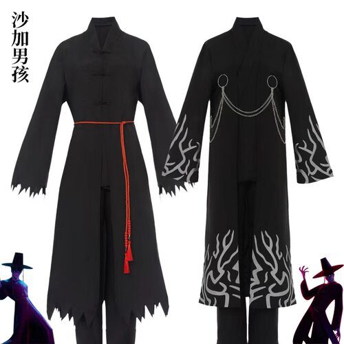 K-POP猎魔女团cos服沙加男孩男团秦宇贝比黑色打歌服舞台表演套装