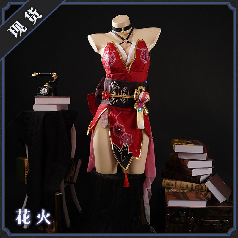 崩坏星穹铁道cos服假面愚者花火cosplay游戏二次元动漫套装女全套