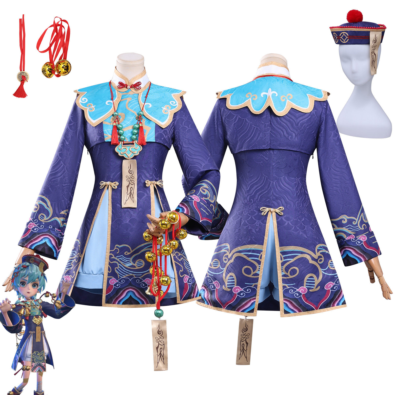 新丝璐超自然行动组cos服迷途僵宝阿念cosplay二次元角色扮演服装
