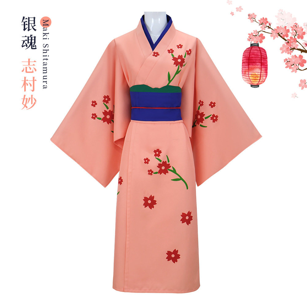 银魂志村妙阿妙粉色和服古风服cosplay动漫角色装扮舞台表演服装