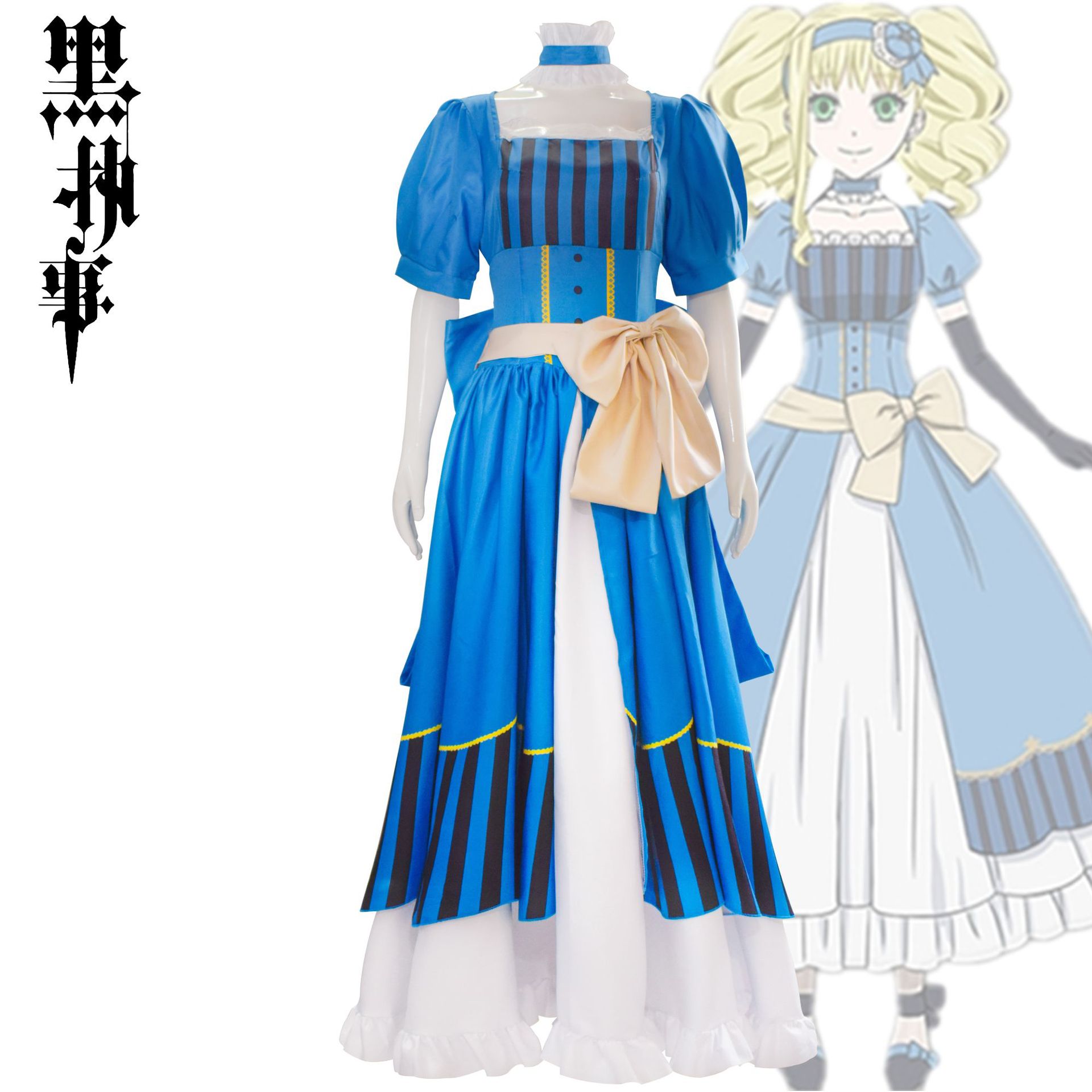 黑执事cos服伊丽莎白cos2017剧场版豪华客轮篇cosplay服装现货