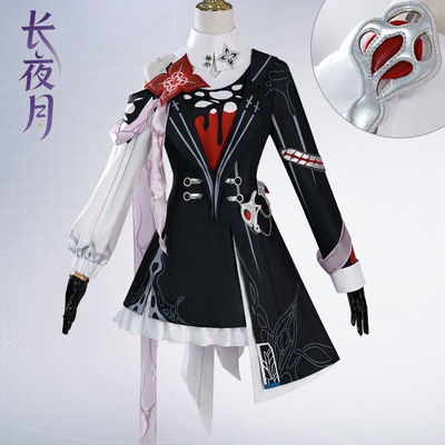北水商贸长夜月cos服装崩坏星穹铁道cosplay三月七扮演服