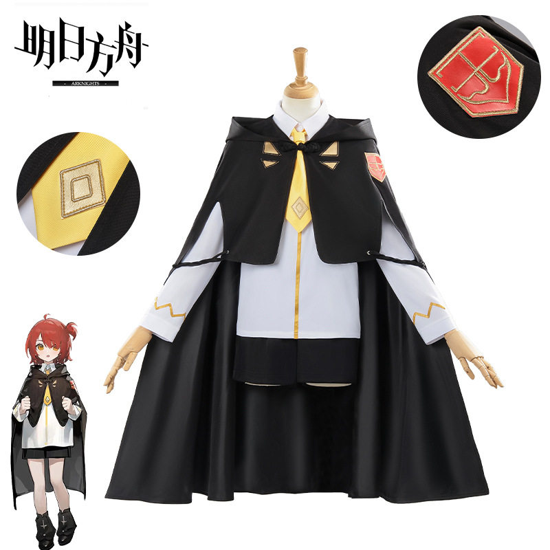 明日方舟动漫游戏幼年能天使cos服二次元游戏cosplay服女COS服装